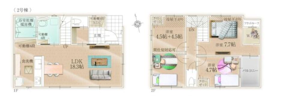 早良区南庄新築一戸建て