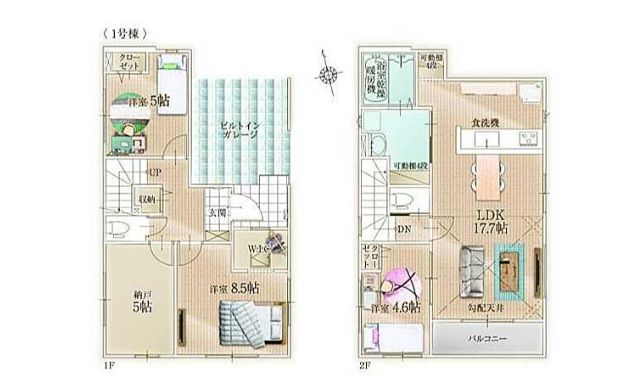 早良区南庄新築一戸建て