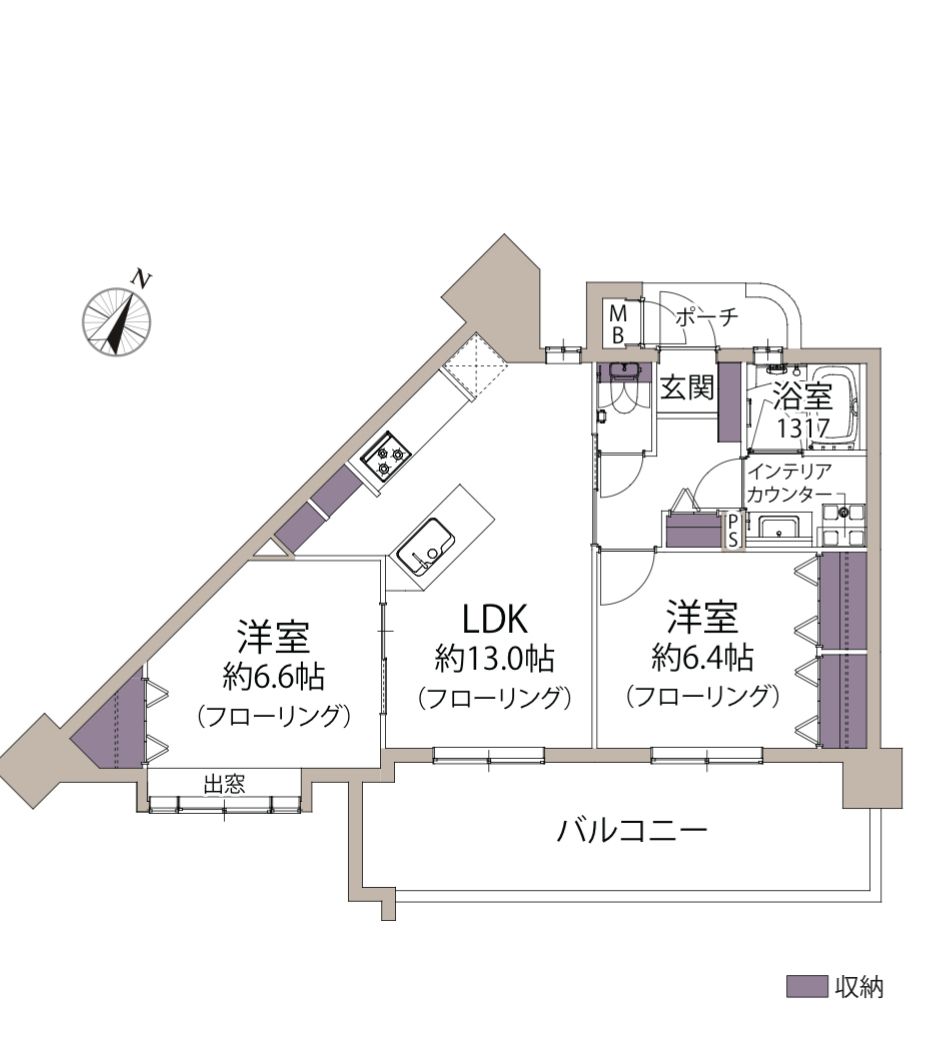 博多駅南売買マンション