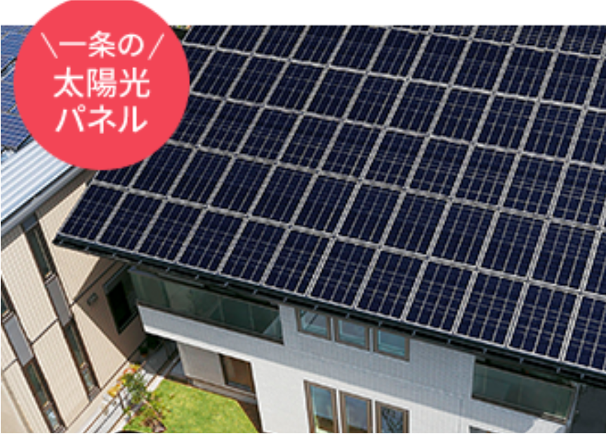 早良区小田部中古一戸建