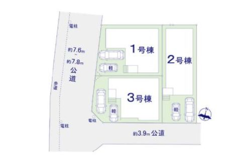 早良区有田2丁目新築一戸建