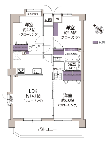 東区唐原1丁目中古マンション