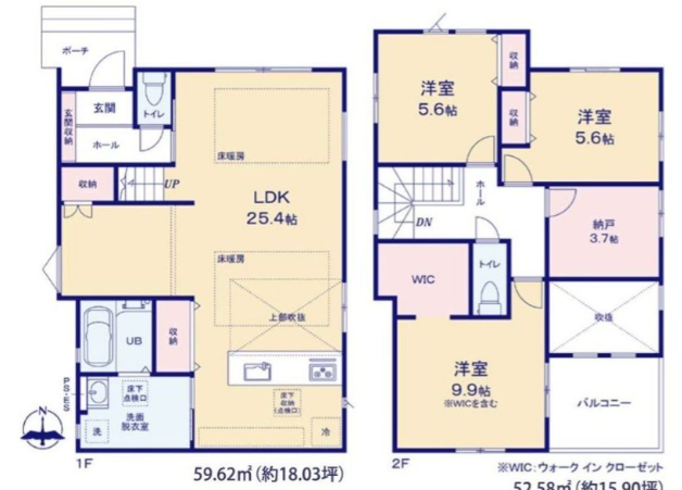 西区石丸3丁目新築一戸建